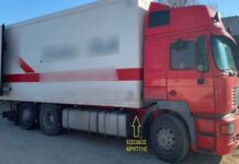 Συνελήφθησαν διακινητές «μεταναστών» στο Διδυμότειχο (video)